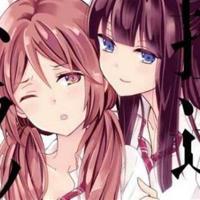 动漫百合双人头像