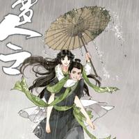 如梦令古风漫画