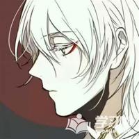 动漫图片受 动漫攻图 