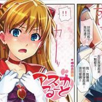 动漫美女被褥动画 