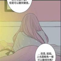 动漫美女拉肚子