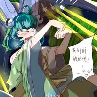 王者荣耀蔡文姬漫画彩本子