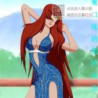 火影同人cg合集