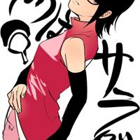 手绘 同人火影忍者