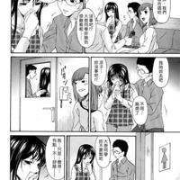 呗飞鸟汉化口工