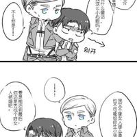 赤安漫画汉化r18漫画