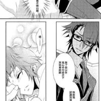 伏八r18漫画 伏八漫画 伏八本子