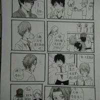 真幸漫画r18