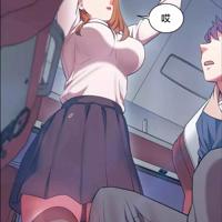 韩漫:公交车上的女大生