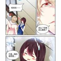 中文漫画毋穴后篇交给妈