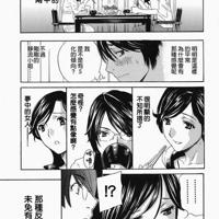 漫画大全义母的呼唤