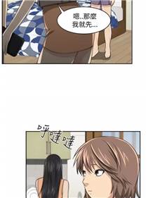 韩国免费无迹遮漫画