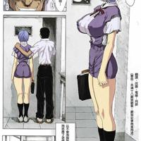 口工漫画人妻被按摩全彩