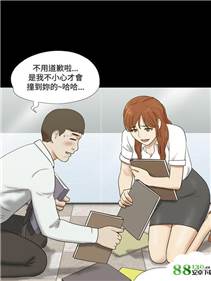 日本漫画天天免费无迹遮