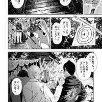 毎日トイレでアナル掻き回しオナニーしていた义母!