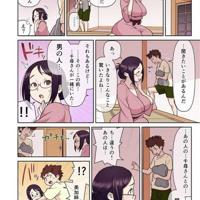 手マンクンニで掻き回しアクメ!挿入し手つなぎ骑乗位!