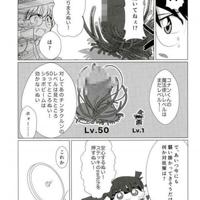 にグリグリ挿れられ足も痉挛するほど掻き回されて种付けもされる