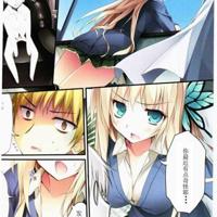 有裸露癖好的全彩漫画