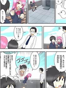 【漫画】アノ人のあまりの可愛さにメロメロ！JKのギャップに胸キュンした女の子がかわいい【マンガ動画】【アニメ】にじさんじ☆ぷちさんじ VTuber