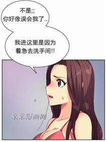 一个不会拒绝的女人50话