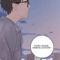 同事在车里㖭漫画/下拉无遮挡