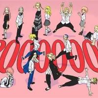 18号・エロチシズム/无修本子