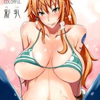 海贼王娜美被路飞上