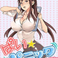 エロマンガ同人志漫画之小马宝莉