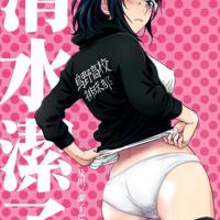 一男一女肉肉漫画