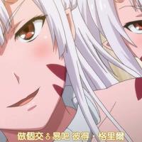 
                【熟肉】ピーター・グリルと賢者の時間【02】
            