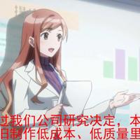 
                【熟肉】dokidokiりとる大家さん お家賃5突き目 バースデーケーキは大家さん!?『コンシェルジュ』のエッチなおもてなしの巻【附前作】
            