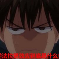 
                【熟肉】のぞき彼女 「見つめる優等・楓～転がりちる如雨露」
            