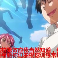 
                【熟肉】蜜と 第二巻[月野定規]【附前作】
            