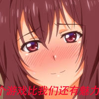 
                【熟】女魔王メリッサのな冒険記 ～
            