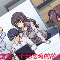 
                【熟】てにおはっ！2 ～ねぇ、もっとえっちなコトいっぱいしよ？～ THE ANIMATION
            