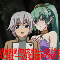 
                【熟】魔剣の姫はエロエロです ～姫とエルフのワンワン散歩～【附前作】
            