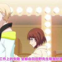 
                【熟】終電後, カプセルホテルで, 上司に微熱伝わる夜【11】
            