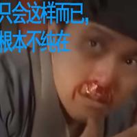 
                【熟】活週間 THE ANIMATION 第1巻
            