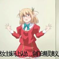 
                2019年2月里番合集
            