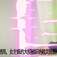 
                2019年5月里番预告与期待调查
            