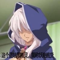 
                【熟】あの団地の妻たちは… The Animation 上巻
            