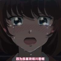 
                【熟】リアルエロゲシチュエーション！ THE ANIMATION 第2巻
            