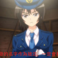 
                【熟】レイプ合法化っ!!! act.2 わたしたち幸せです・・・ご主人様っ【附前作】
            