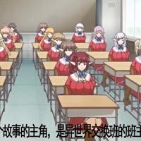 
                【生】エルフの教え子と先生 下巻 ダークエルフの甘美な
            