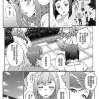 
                [夏庵] 単身 [DL版]
            