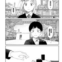 
                [東山翔] Implicity（1-2）
            