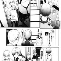 
                ひまわりのたね]おね仆とろとろ沼セックス
            