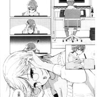 
                行進曲 (メガストアコミックス) コミックス – アダルト
            