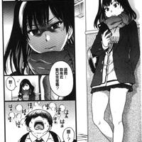 
                2018年上半年虎MANGA銷量第二：円光おじさん
            