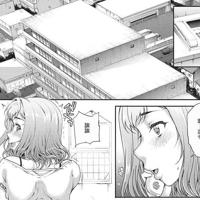 
                【山田ゴゴゴ】 エローナ オークの紋に侵された女騎士の末路【1-5】
            